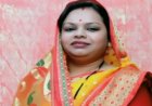 जबलपुर में सनसनी: भाजपा महिला नेत्री संगीता रजक की गोली लगने से मौत, खुद की पिस्टल से चली गोली