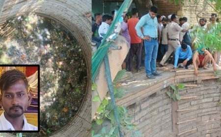Gwalior Crime News: बहोड़ापुर के जनकताल इलाके में युवक ने कुएं में कूदकर दी जान, मचा हड़कंप