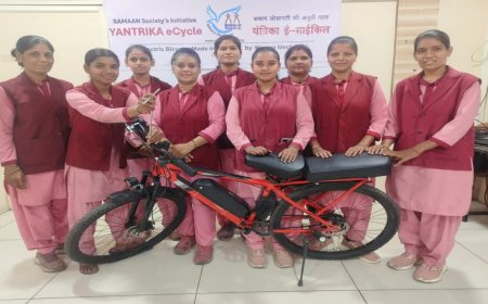 Indore News: महिलाओं के हुनर का कमाल, 'यंत्रिका' इलेक्ट्रिक साइकिल एक बार चार्ज करने पर चलेगी 25 किमी