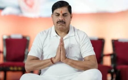 अंतरराष्ट्रीय योग दिवस 2026: CM मोहन यादव की अपील, 14 जून के ऑनलाइन सत्र में जुड़कर बनाएं रिकॉर्ड