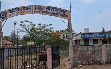 MP पंचायत सचिव ट्रांसफर नीति: अब गृह ग्राम और ससुराल में नहीं मिलेगी पोस्टिंग, सरकार ने जारी किए सख्त नियम