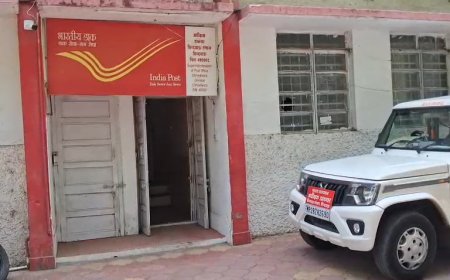 डाक विभाग फ्रेंचाइजी 2026: अपना पोस्ट ऑफिस आउटलेट शुरू करें और कमाएं रोजगार का अवसर