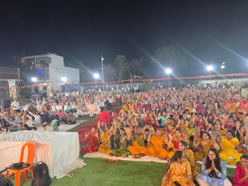 सेंधवा में श्रीमद्भागवत कथा का दूसरा दिन: स्वामी आनंदजीवनदास जी ने बताया भागवत श्रवण का महत्व, शनिवार को मनाया जाएगा कृष्ण जन्मोत्सव
