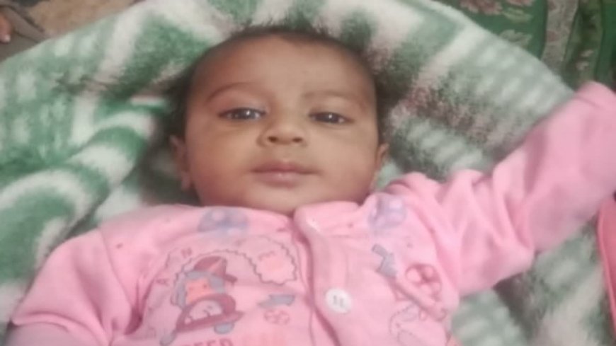 Ratlam Child Rescue: जावरा से चोरी हुआ 6 माह का अयान शिवपुरी में मिला; 8 जिलों की पुलिस ने 500 किमी पीछा कर दबोचे आरोपी