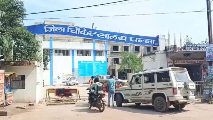 बीएससी टॉपर छात्रा की मौत; पन्ना में ब्लैकमेलिंग के चलते छात्रा ने खाया सल्फास, पिता ने मांगी फांसी