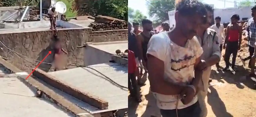 Shivpuri Crime News: शिवपुरी में हैवानियत; लड़की पर कुल्हाड़ी से हमला कर छत से लटकाया, गुस्से में ग्रामीणों ने लगाया चक्काजाम