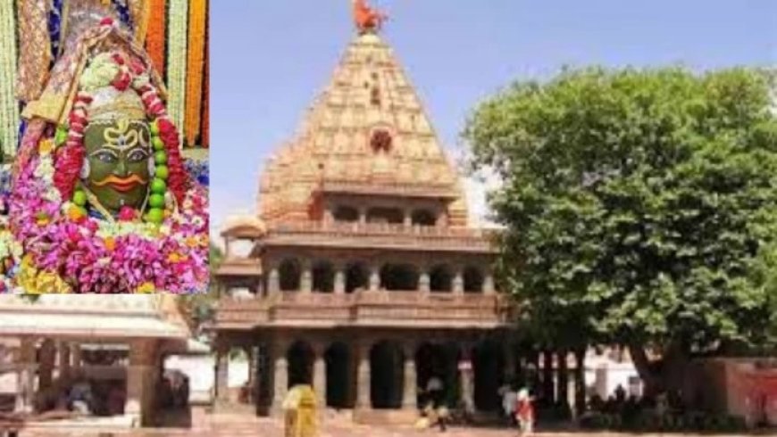 उज्जैन: महाकाल मंदिर में सेलिब्रिटी की आवभगत पर विवाद, सनातन धर्म मोर्चा ने CM को लिखा पत्र