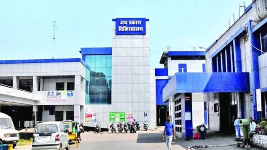 भोपाल: जेपी अस्पताल को मिला ₹15 लाख का बजट, अब मुफ्त मिलेंगे आर्थोपेडिक इम्प्लांट