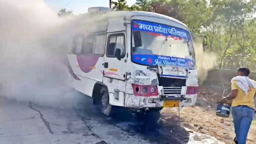 Morena Bus Fire News: स्टेट हाइवे-552 पर धू-धू कर जली बस, शॉर्ट सर्किट से हुआ हादसा