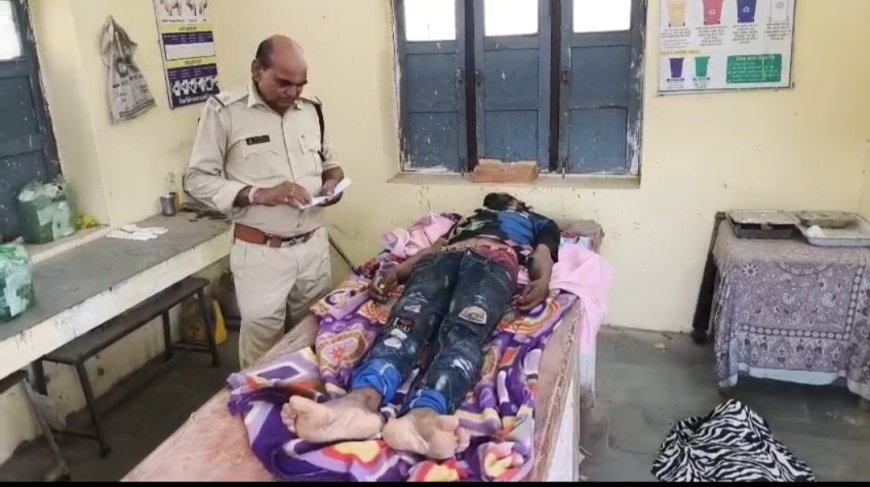 राजपुर में युवक की हत्या से फैली सनसनी