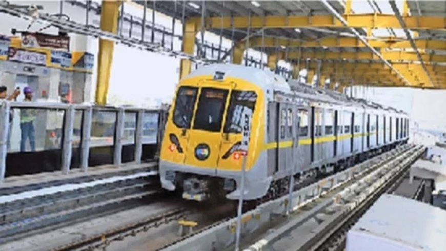 Indore Metro News: 18 जून से दौड़ेगी मेट्रो, बस से 30 और मेट्रो से 80 रुपये का होगा सफर