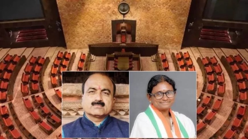 MP Rajya Sabha Polls: भाजपा का दावा 'अंतरात्मा की आवाज पर मिलेंगे वोट', कांग्रेस ने लगाया खरीद-फरोख्त का आरोप