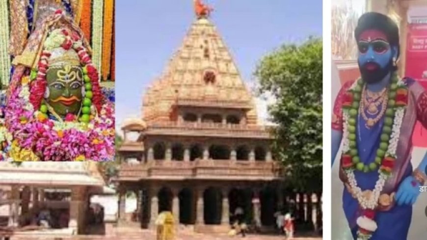 महाकाल मंदिर में 'पुष्पा' स्टाइल का क्रेज: फिल्म का स्वांग रचकर पहुंचा युवक, कर्मचारियों ने दिया वीआईपी ट्रीटमेंट