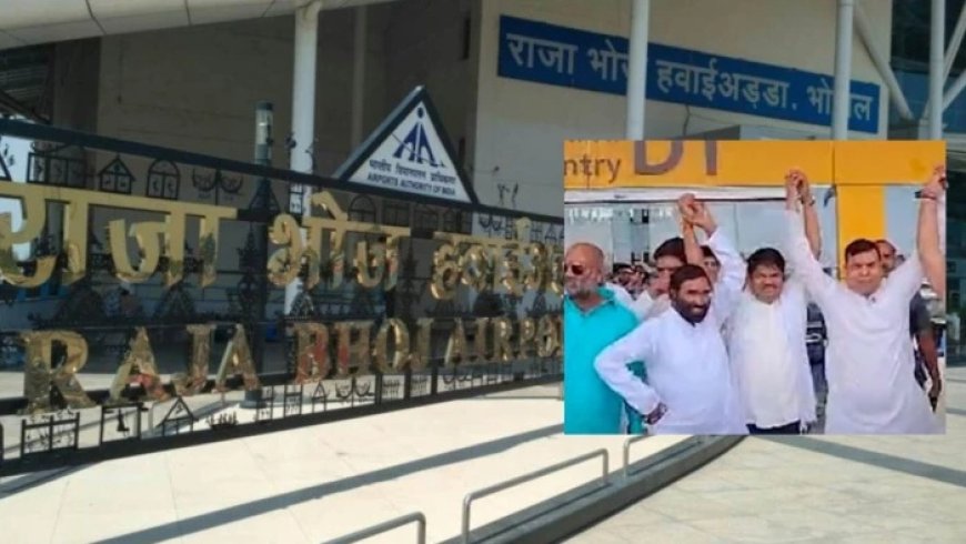 राज्यसभा चुनाव: बाड़ेबंदी की राजनीति, कांग्रेस ने अपने विधायकों को चार्टर्ड प्लेन से भेजा बेंगलुरु
