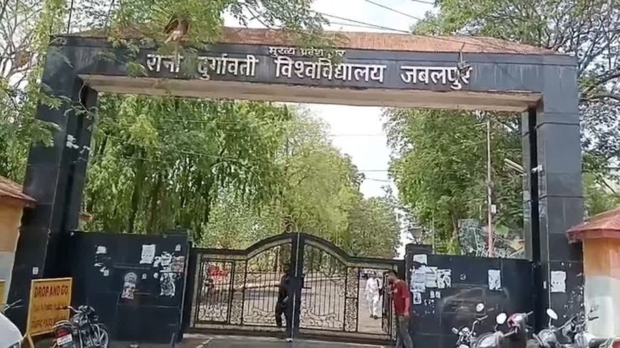 RDVV Convocation 2026: राष्ट्रपति मुर्मू बांटेंगी डिग्रियां! पद्मश्री विजयदत्त श्रीधर को मिलेगी मानद उपाधि