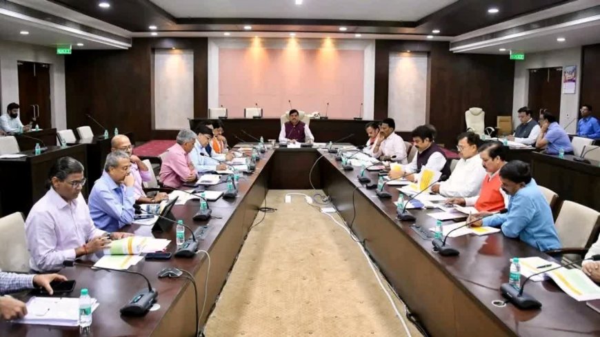 MP Cabinet Meeting: भोपाल मेट्रो के लिए 3,092 करोड़ मंजूर, कपास किसानों के लिए मंडी टैक्स में बड़ी राहत