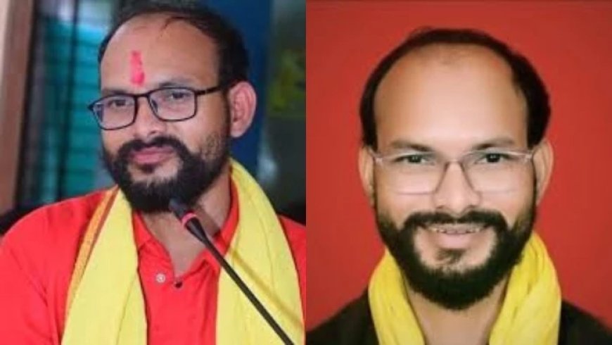 रतलाम: राज्यसभा चुनाव के बीच BAP विधायक कमलेश्वर डोडियार हुए 'लापता', फेसबुक पोस्ट कर ट्रोलर्स को दिया जवाब