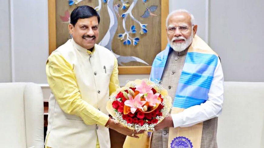 CM मोहन यादव का बड़ा दावा: 'पीएम मोदी के नेतृत्व में मध्य प्रदेश में लोकसभा की सभी 29 सीटें जीतेंगे'