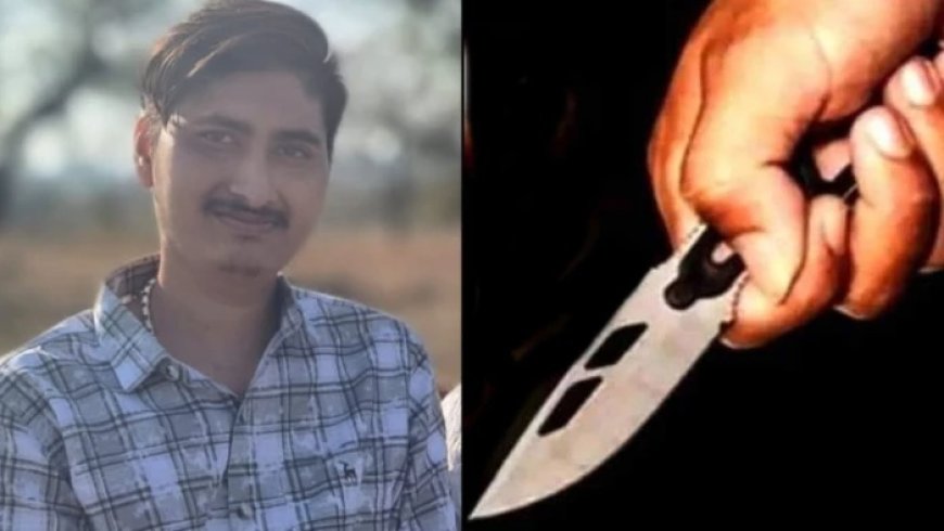 छिंदवाड़ा में सनसनी: दमुआ में युवक की संदिग्ध मौत, मंदिर के पीछे मिला शव, हत्या की आशंका