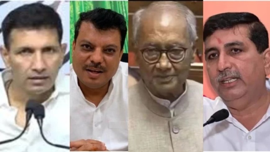 कांग्रेस का 'लाइव ड्रामा': मीनाक्षी नटराजन मामले के बाद पार्टी के भीतर गुटबाजी चरम पर, भाजपा ने लिए मजे