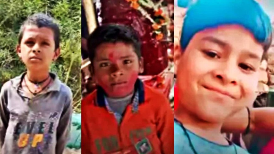टीकमगढ़: सिद्ध सागर तालाब में नहाने गए 3 मासूमों की डूबने से मौत, सीएम मोहन यादव ने की मुआवजे की घोषणा