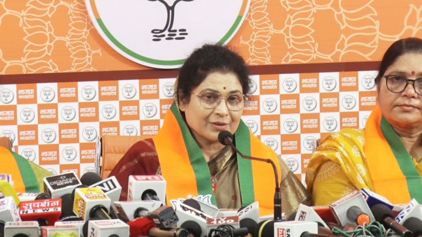मीनाक्षी नटराजन नामांकन मामला: भाजपा ने साधा निशाना, कहा- 'कांग्रेस नेताओं ने ही रचा षड्यंत्र'