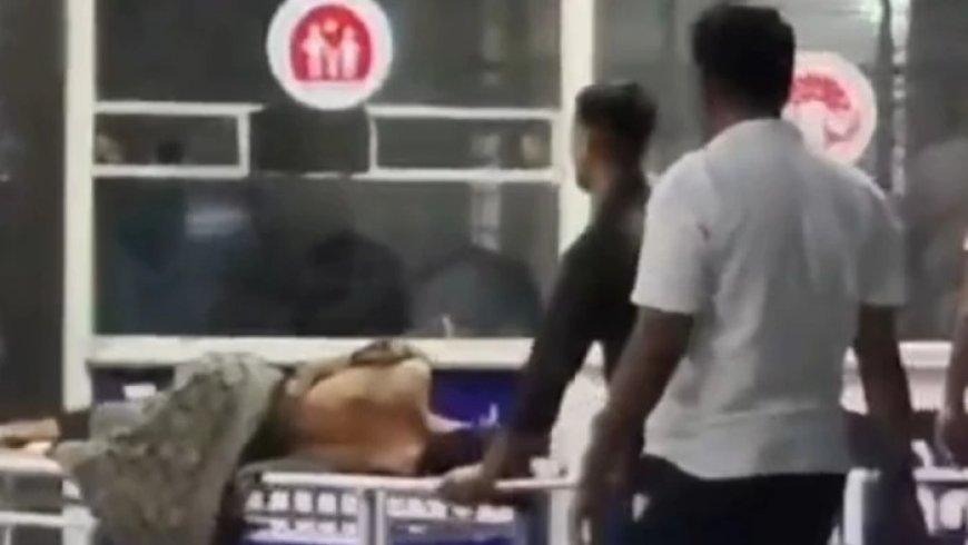 सागर में सनसनी: कैंट थाना क्षेत्र में महिला पर एसिड अटैक, पीठ झुलसी; मेडिकल कॉलेज में भर्ती