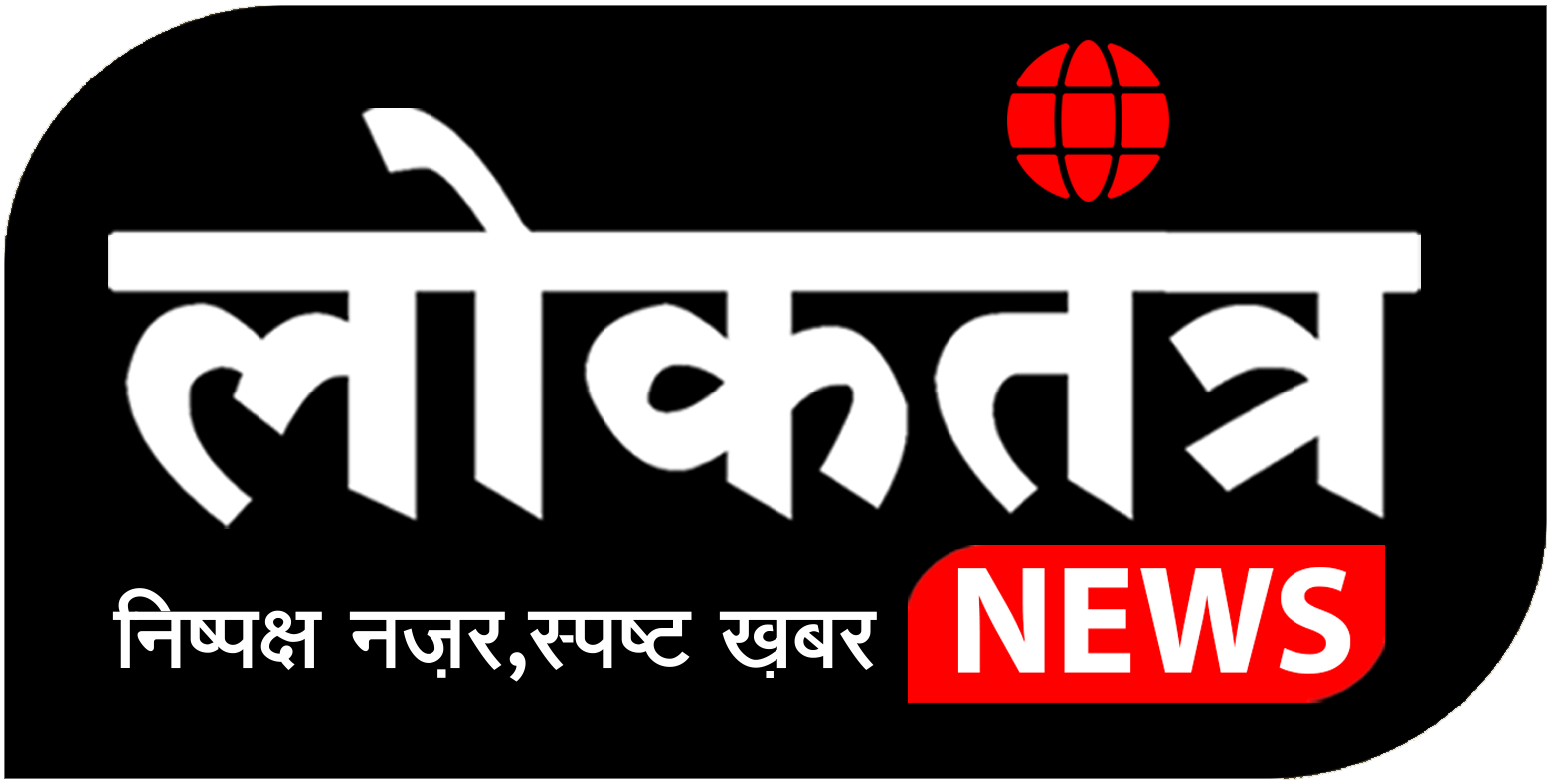 Application Name Logo